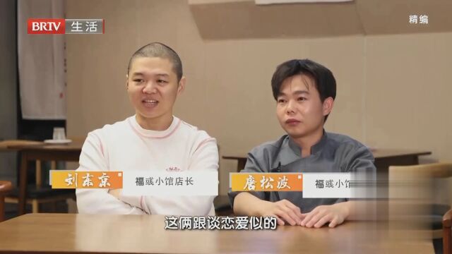 心怀热爱至远方  不止热辣滚烫