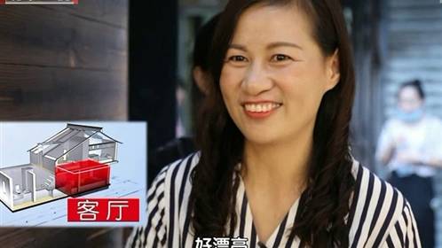 30平米简易阁楼变身三室三厅一厨一卫江南园林别墅