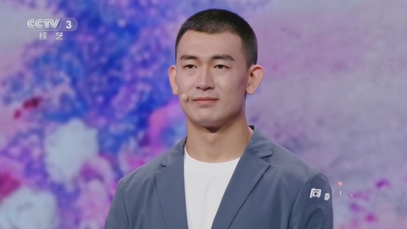 《向幸福出发》 20240521