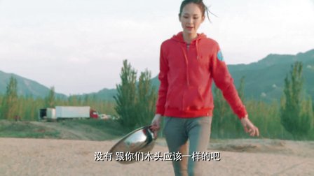 《漂亮C-Girl》土豆最偶像 爭奪總決賽席位戰(zhàn)