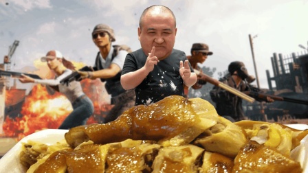 大吉大利 广州特色鸡三连吃 尝尝身价高达450元的一只鸡