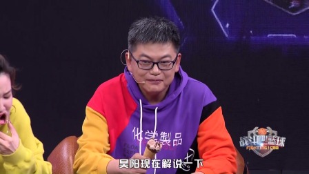 黑人表演一口悶苦瓜汁,蘇群最討厭主持人竟是他？