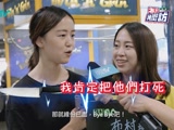 孤男寡女有单纯友谊
