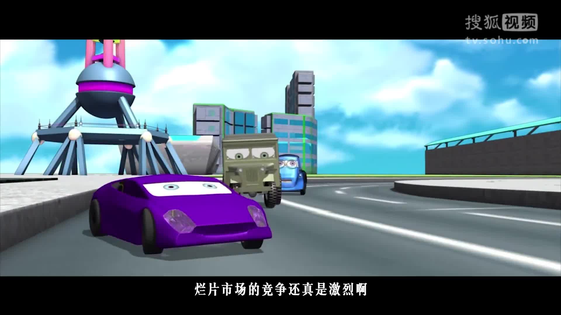 【电影天下第二季12】中国动画最缺的竟然是这个！