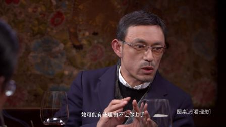 嗜酒:為什么喝為什么醉