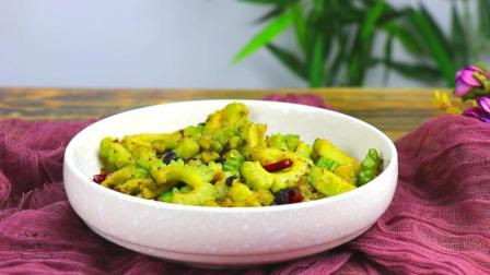 减肥不知道吃啥？你需要一盘干煸苦瓜 简单好学又美味