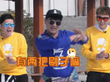 鬼屋歷險記，把杰克遜和芭比娃娃嚇軟了