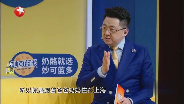 泉州姑娘