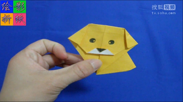绘影折纸第七十六期：汪汪汪 可爱的狗狗