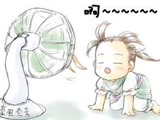 母亲节突然多了好多“网络孝子”；一带一路跟“抖音”有啥关系？