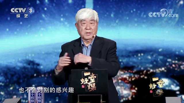 戚发轫：中小学在教学之中加入航天知识 很有必要！