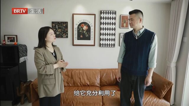 不留遗憾