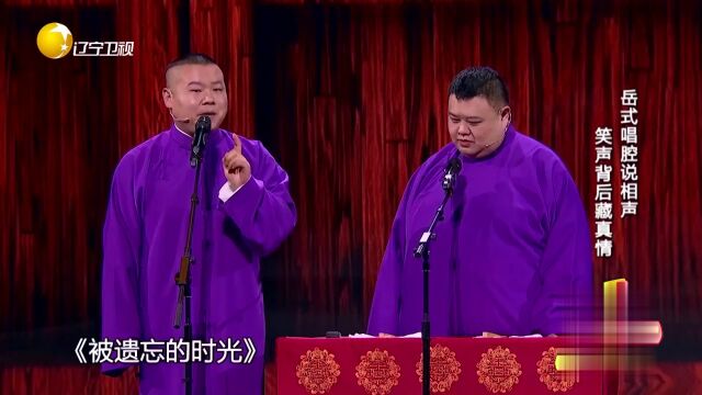 自信哥升級(jí)  “黏人男神”絕活驚艷全場(chǎng)