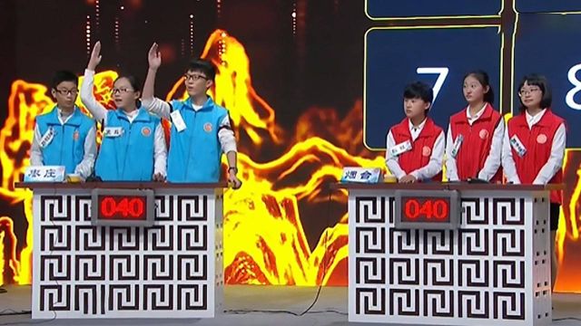 小名士答题神仙打架火药味浓
