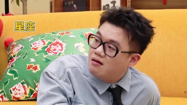 抢先看：酷酷的天放对抗路兄弟相互吐槽