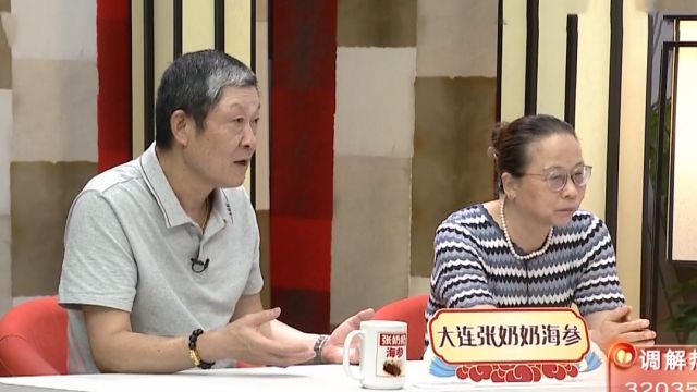 国庆特别节目——相濡以沫34载 恩爱夫妻有何幸福秘诀？