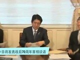 天津爆炸事故后首夜六千人获临时安置