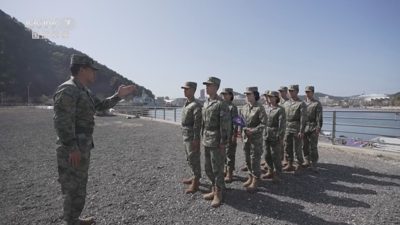 《誰(shuí)是終極英雄》 20240505 海軍知識(shí)挑戰(zhàn)賽 我們的事業(yè)在大海上 海軍大連艦艇學(xué)院新生體驗(yàn)課