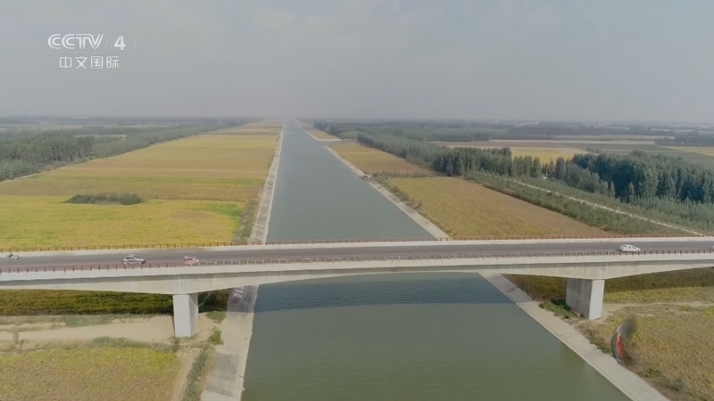 《远方的家》 20240606 千年长河话古今 悠悠运河 齐鲁大地