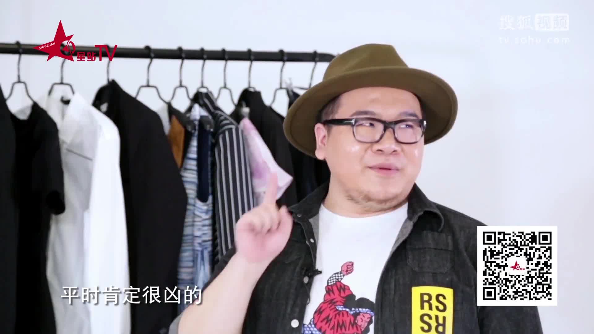 【悄悄时尚】04 盛装出席年会该怎么穿