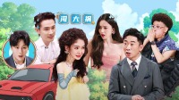 戚薇吐槽被李承铉夹断手 娜扎自曝被剃光头