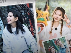 章若楠儿时就有明星梦看恶评会点赞 黄宝仪拒做网红实现舞狮梦