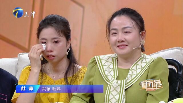 重逢——沥青受伤寻找救命恩人