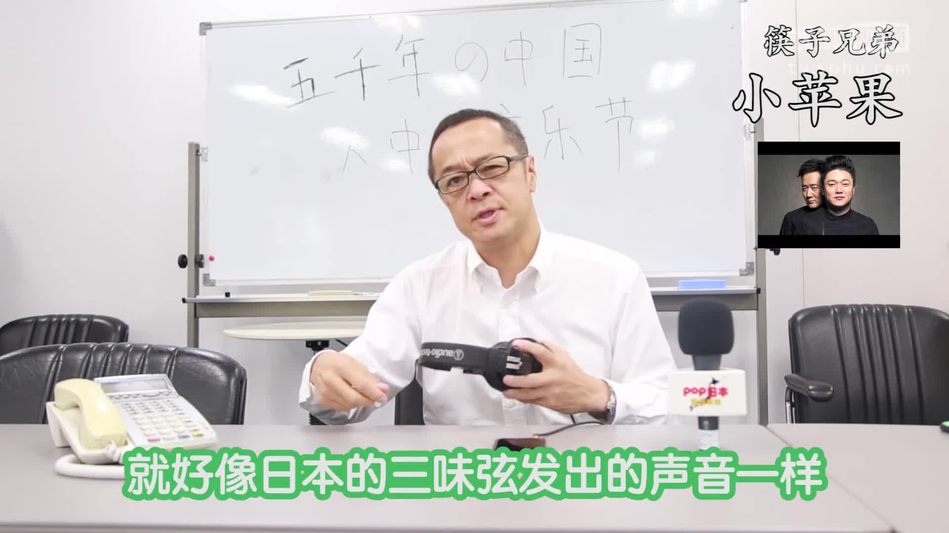 50岁的日本上班族听过中国超流行神曲竟然这么说！