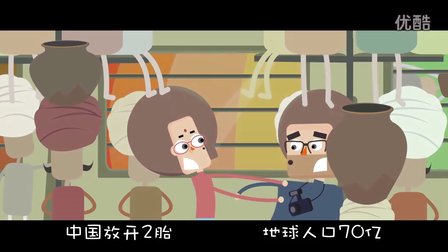 麻麻 我要开着火车出去玩 01
