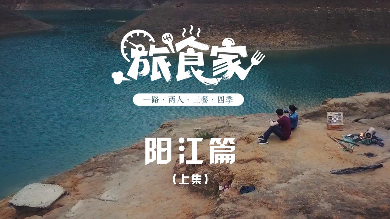 特色經(jīng)典就是吃蟲子？為何這樣的重口味美食讓人欲罷不能？