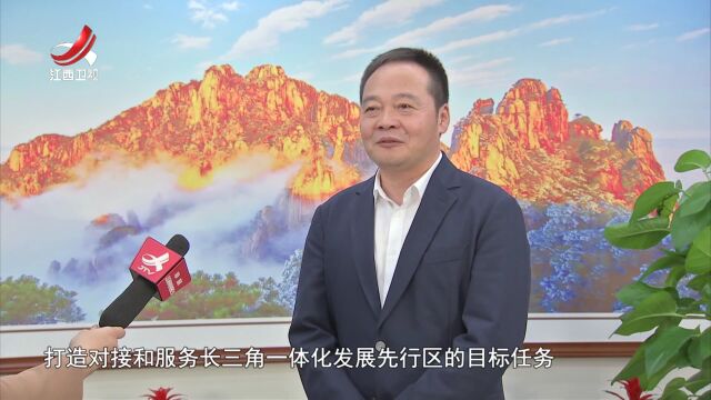 贯彻落实省委十五届九次全会精神·系列访谈——乘势启新程  全力抢先机