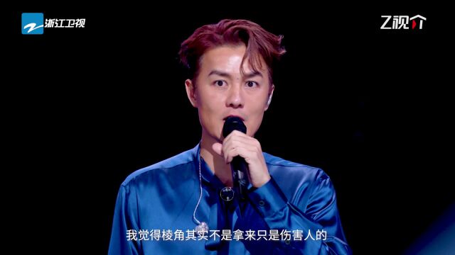 第6期预告：吴克群欢子合作舞台惊喜不断