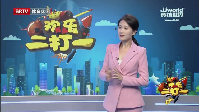 2025年第十赛季擂台赛第17场