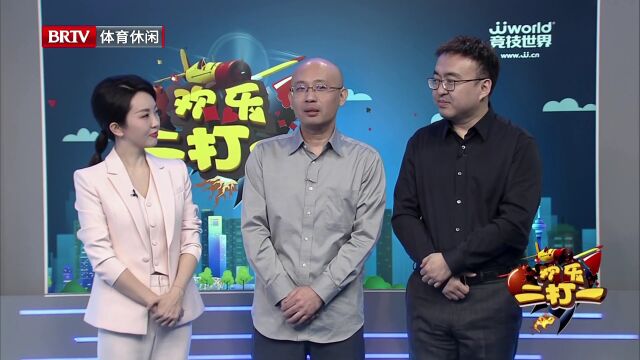 2026年第一赛季擂台赛第2场