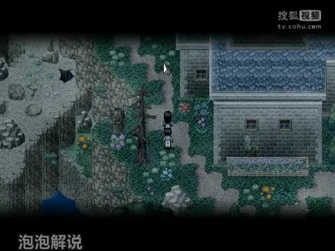 泡泡解说 To The Moon 去月球 P2 进入记忆