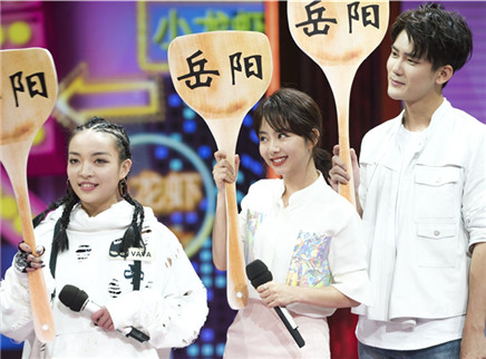 王鸥参加综艺大全-王鸥参加综艺排行榜