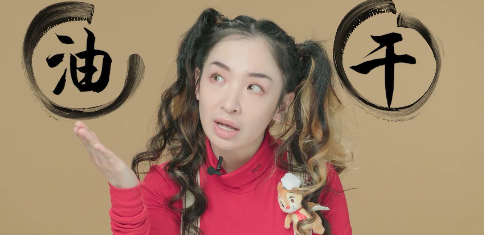蔡徐坤的底妆为什么无瑕疵？作为混油皮一年四季我都在用这些底妆