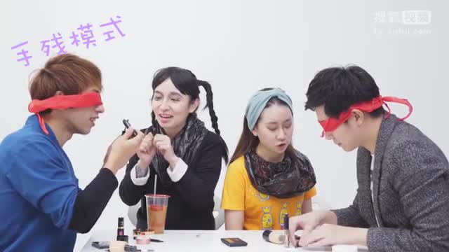 【美课宛平南路】一个认真严肃地化妆比赛（男）
