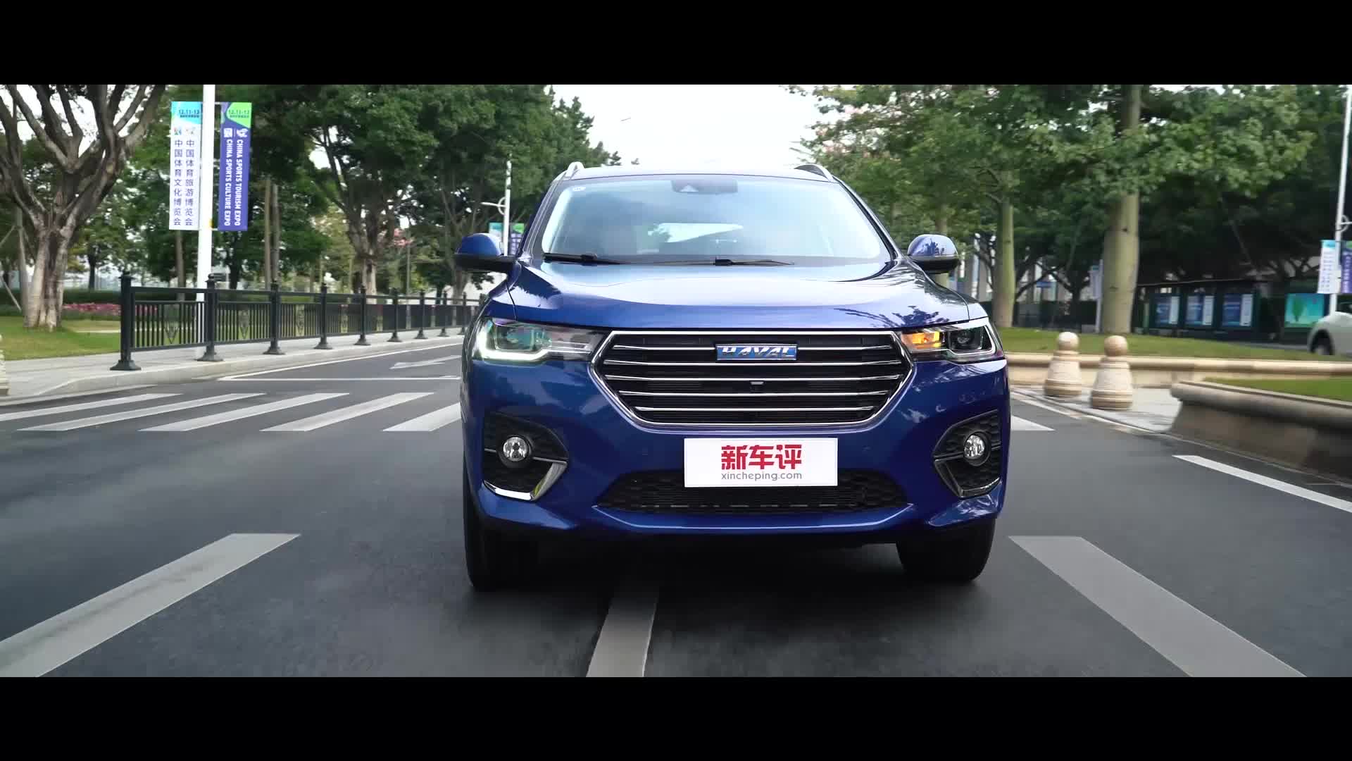 新车完全手册：哈弗H4智联版亮点配置篇
