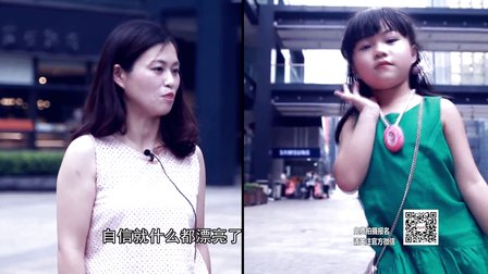 我是潮小孩 11