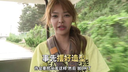 第八期：迷失黑森林惊悚鬼世界 140725