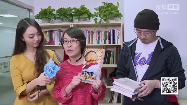 第28期 既是天才也是疯子还是书匠