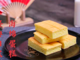 零失敗日式海綿蛋糕