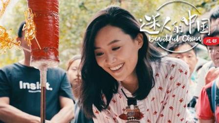 陈法拉说过：无论她在哪里 成都永远是离她最近的地方