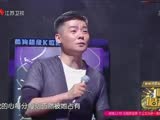 李荣浩讲述亲情故事