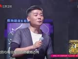 李榮浩講述親情故事