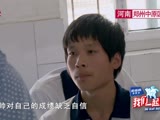 TFBOYS新歌助陣總決賽 三小只萌萌噠粉絲難自持