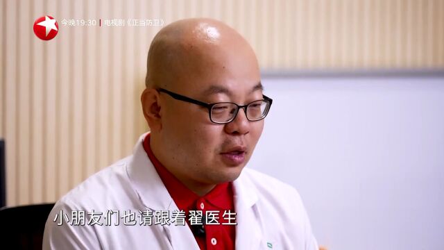 快闪医院——坐飞机耳朵不适该如何缓解