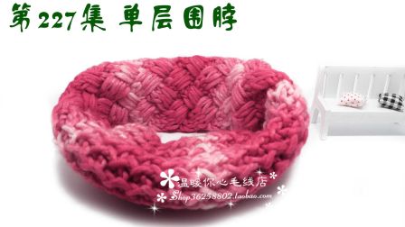 草席花针围巾的织法 212