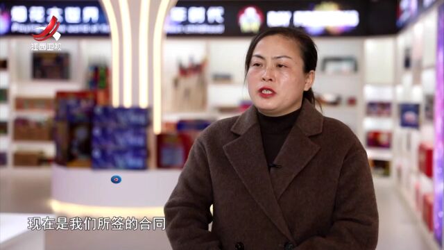 老产线上的新“智”慧